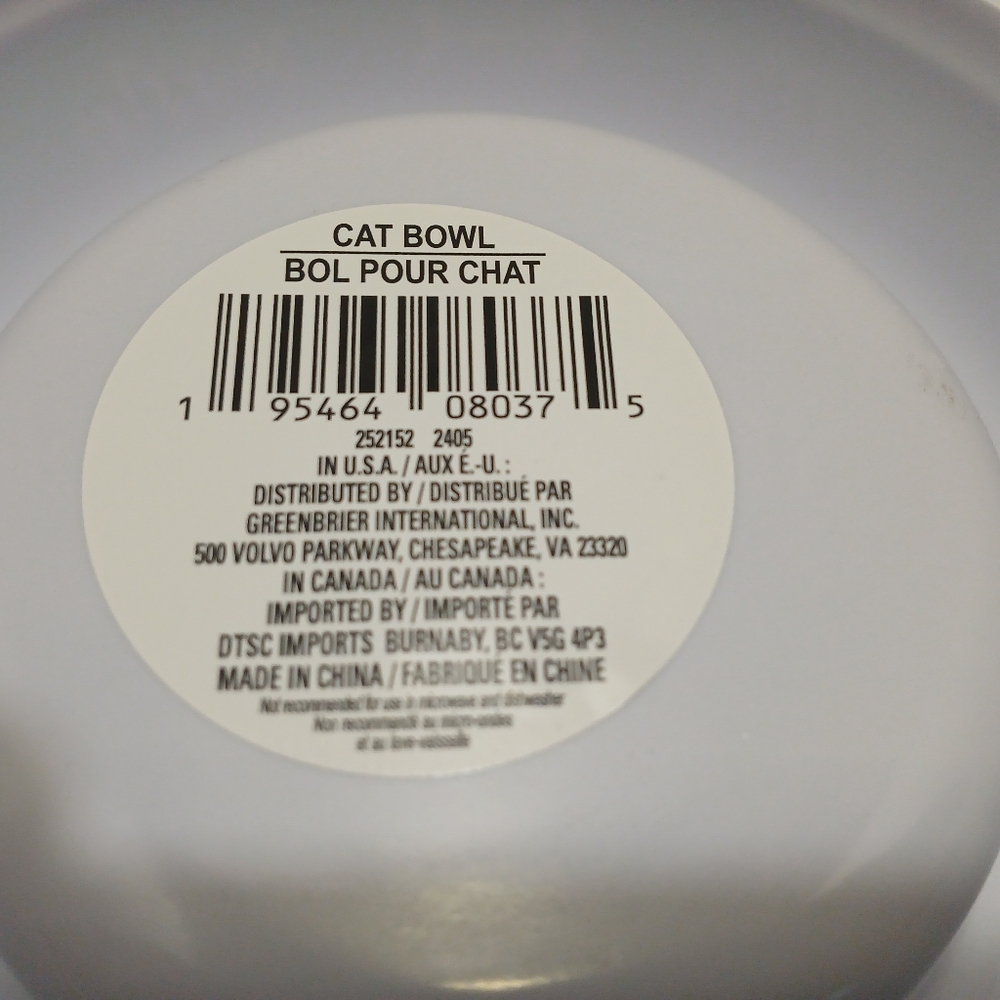 Cat Bowl with Fun Design - White and Teal - Picture 4 of 4